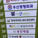 잠실네일 잠실새내네일 전체연장 공간네일 잠실점 자석네일 추천후기