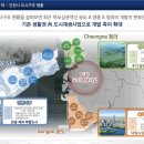 두손공사