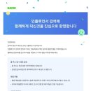 테이블리 네이버블로그
