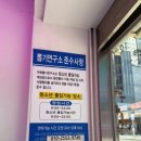 힘좋은 뽑기방 네이버블로그