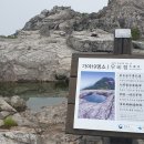 우두산샘물 티스토리
