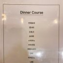 더미친공방