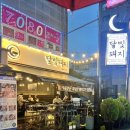 노원-상계-2259 이미지