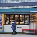 국산9길 이미지