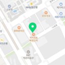 신영게임랜드 이미지