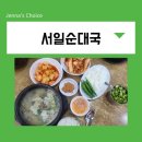 대림역 화장실(1) 이미지