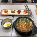 굴다리 PC 이미지