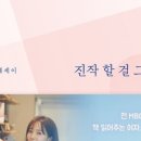 화성서점 이미지