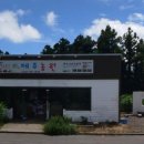 제주890