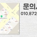 한수위국어학원
