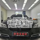 라인오토샵 이미지