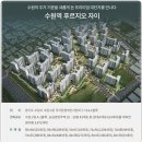 고등동 16-24 ~ 고등동 29-16 이미지