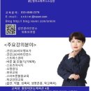 그레이트작은도서관 이미지