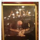 예술의전당 오페라극장 이미지