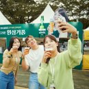 한맥 이미지