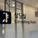 서울S치과의원 이미지