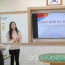 (학교)남산초 이미지