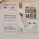 무공돈까스 구미시청점 | [구미복개천]무공돈까스 구미시청점 솔직후기(내돈내산)