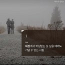 경스타