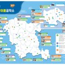 상상이룸