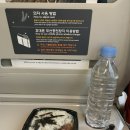 블루샌즈스테이 | 강릉여행 스카이베이 호텔 경포 내돈내산 후기(feat. 인피니티풀)