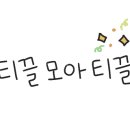 조서방족발