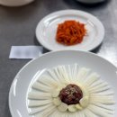 동아요리기술학원