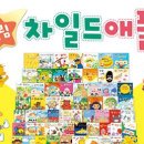 더드림북스 네이버블로그