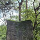 문경새재길 이미지