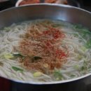 그래도 국수 이미지