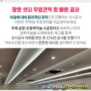 윤준호이비인후과의원 이미지