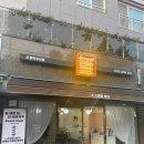 스윗콤 | 신중동역미용실 스윗콤 헤어에서 멋지게 완성!