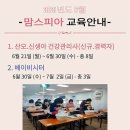 정원피아 네이버블로그