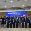 창원 20 경남일보
