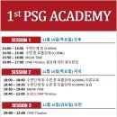 (주)광우메딕스 이미지