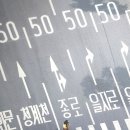 한국담배인삼공사(KT&G부산진) | [내돈내산] KT&amp;G 상상마당 부산전시 이경준 사진전 원스텝어웨이 사진전 후기 &amp; 굿즈
