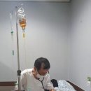 용암메디칼의원 네이버블로그
