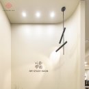 인디자인연구소