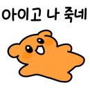 요트앤밸리 이미지