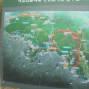 계양산 야외공연장 (연무정) Daum카페