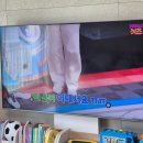 남구-65 | 울산 남구 대공원 호반베르디움 2단지65인치 삼성 TV 벽걸이 시공 후기