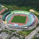 문산체육공원 축구장 이미지