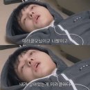 연희스마일 | You and I we have the same disguise