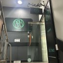 남구-86 | 울산 남구 무거동 미용실 울산대 미용실 카이헤어 울산무거점 매직 솔직후기 혜진 디렉터님