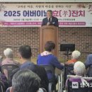 예천노인전문요양원 이미지