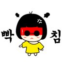 네일도꽃길 이미지