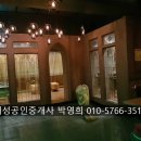합성동상가 이미지