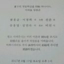 권선동 942 이미지