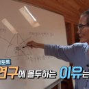 우주에너지 이미지