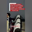 천안 문제의 기도원(GR~)ㅡ "돈 줄테니 '기사' 내려달라 현찰이든 달러든 다 준비돼 있다." 이미지